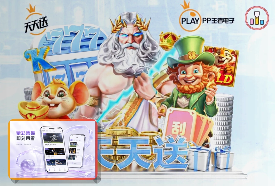 系统革新回顾